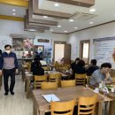 화순민물추어탕 이미지