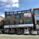 강원도막국수 이미지