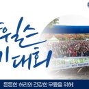 경기도 수원시 팔달구 경수대로 560 (인계동) 이미지