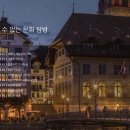 연수솔라에너지 이미지