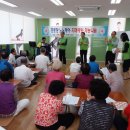 양덕경로당 이미지