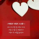 시월십오일 이미지