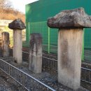 영평초교 이미지