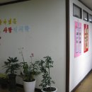 수원-1074 이미지