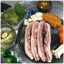수 삼겹살 이미지