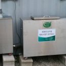 백수식당 이미지