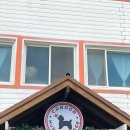 캐나다 멍 빌리지 이미지