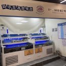 야당고기무한리필 야당역조개구이 조개정육점 파주야당점