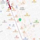 하철원정형외과의원 이미지