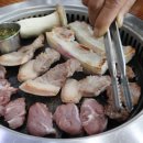 육값하네식육가든 이미지