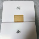 쿠잉 도당점 이미지