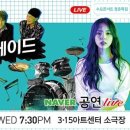 디솔루션스