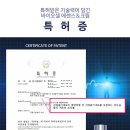 제이에셀 이미지