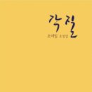 경일문화사 - 중구 봉산동 | 경일문화사