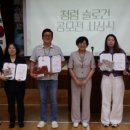 학생