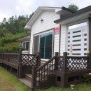 금산도예민박 이미지