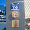 성진정비 이미지