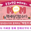 설악냉면 이미지