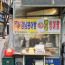 국민은행 평촌범계지점 이미지