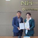 치악산축산 이미지