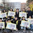 성화초등학교 이미지