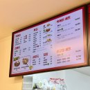 신내 동성타워프라자 | 중랑구 떡볶이 별튀김이랑 즐기는 스텔라떡볶이 신내점 세트메뉴 가격