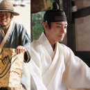 프레임엔터테인먼트(주) | 영화 왕과 사는 남자 후기 - '마을은 사람을 살린다', 유해진 박지훈 단종 브로맨스 사극 2026 설 연휴...