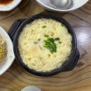 김가네낙지전문점 | [안산 고잔역 맛집] 김가네낙지전문점 본점 / 산낙지 후기