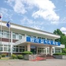 의정부교도소 이미지