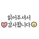 가꿈Beauty#