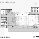 교육센터교육동 1층 이미지