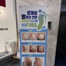 슬기로운네일 하이푸스 기흥구청점 이미지