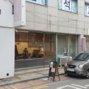 미용할개 이미지