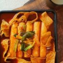 셰프떡볶이