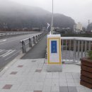 가평교 입구 이미지