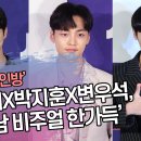 혼담 이미지