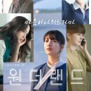 우주수지 이미지