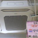 시원냉.난방에어컨 네이버블로그
