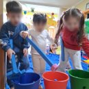 궁동어린이집 이미지