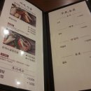 할매순대국 이미지