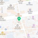 아미띠에 대구 눈썹&속눈썹 네이버블로그