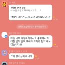 범죄에 걸림돌이 되는 CCTV를 없애는 방법 이미지