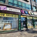 새한칼라 이미지