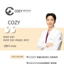 관문동물병원 이미지