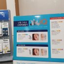 효자보청기 이미지