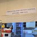 경기도 수원시 영통구 매여울로40번길 | [수원 매탄동 맛집] 홍화루 짜장 짬뽕 탕수육 세트 먹어본 솔직 후기