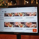 정관장향남2지구 - 3031 | 향남역 맛집 고기집 한마음정육식당 화성향남2지구점 가성비 돼지반마리 후기