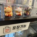 스시준도 이미지