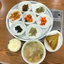 양산중부동우체국 이미지