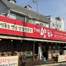 봉곡동376 이미지